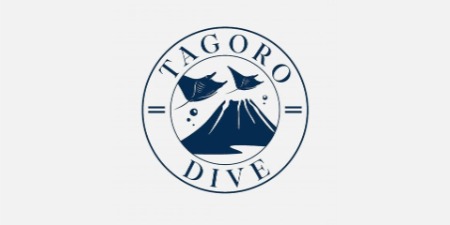 Tagoro Dive